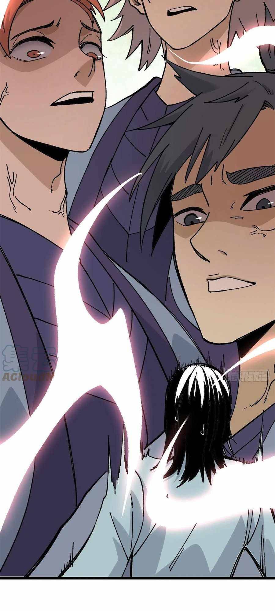 Page 31 of Chapter 86