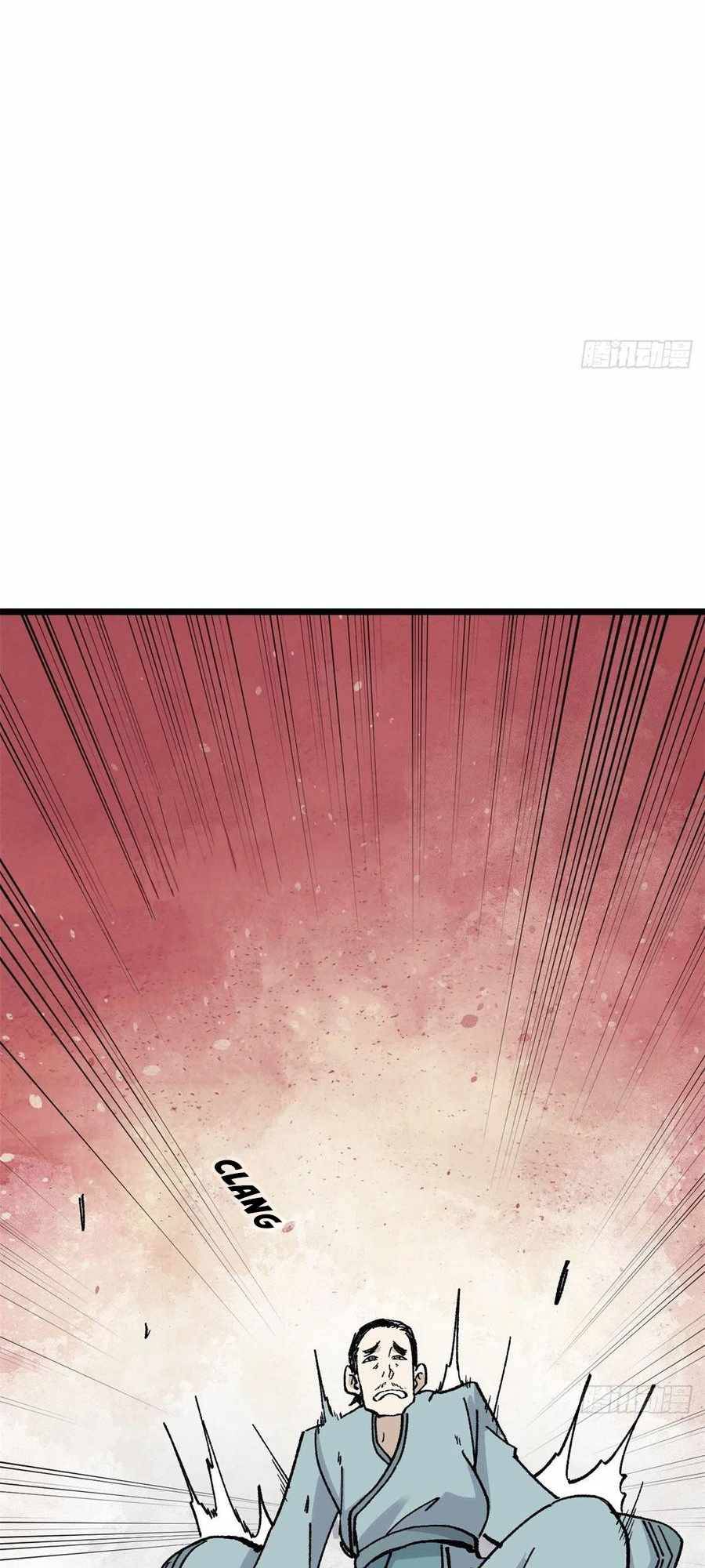 Page 32 of Chapter 86