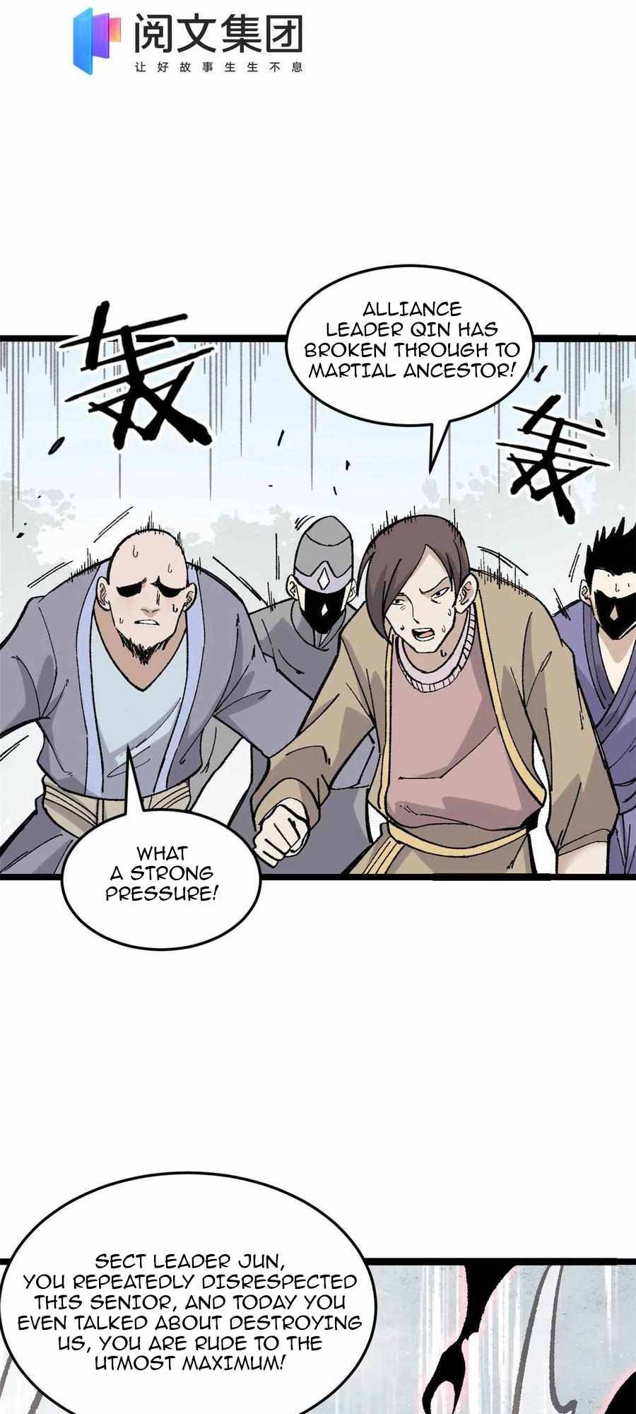 Page 2 of Chapter 87