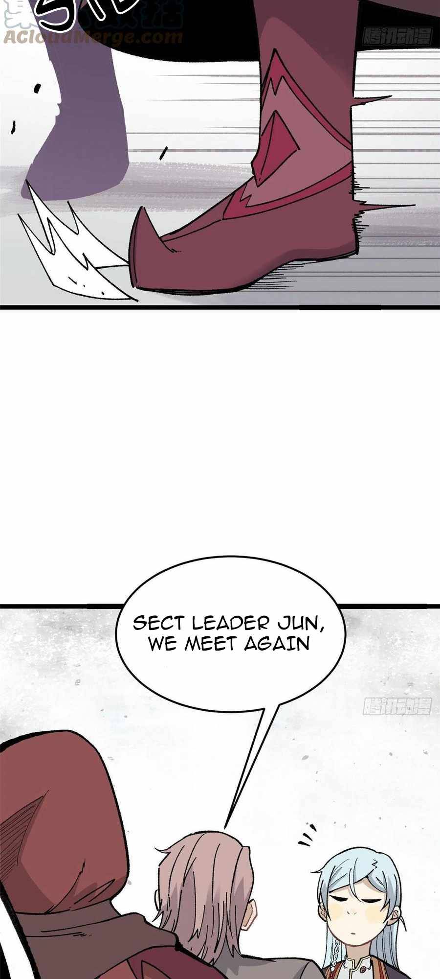 Page 6 of Chapter 87