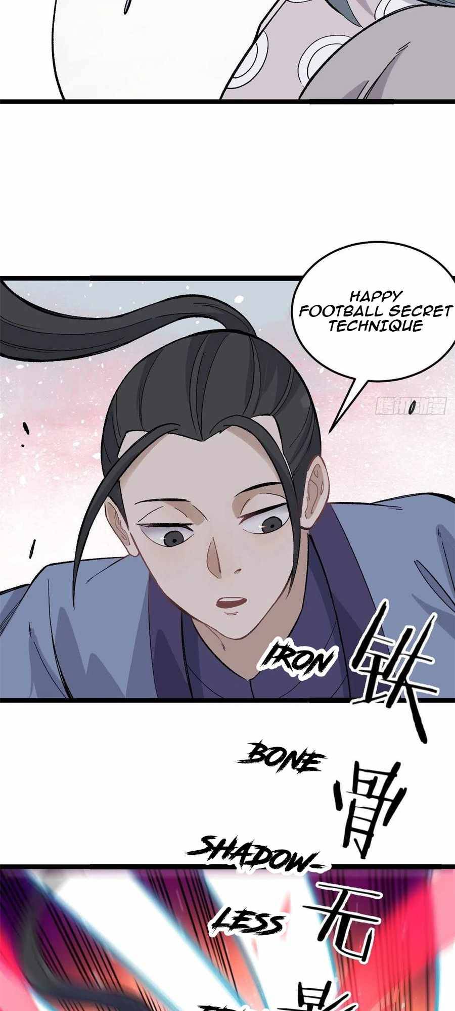 Page 12 of Chapter 88