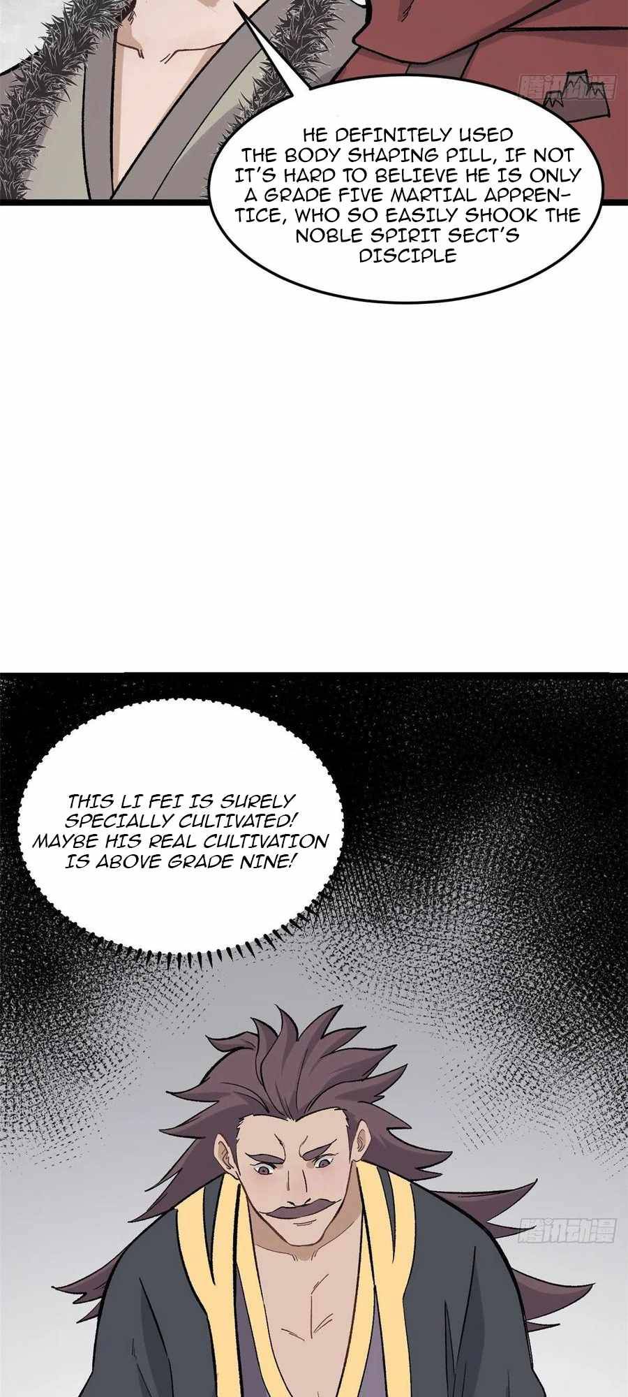 Page 16 of Chapter 88