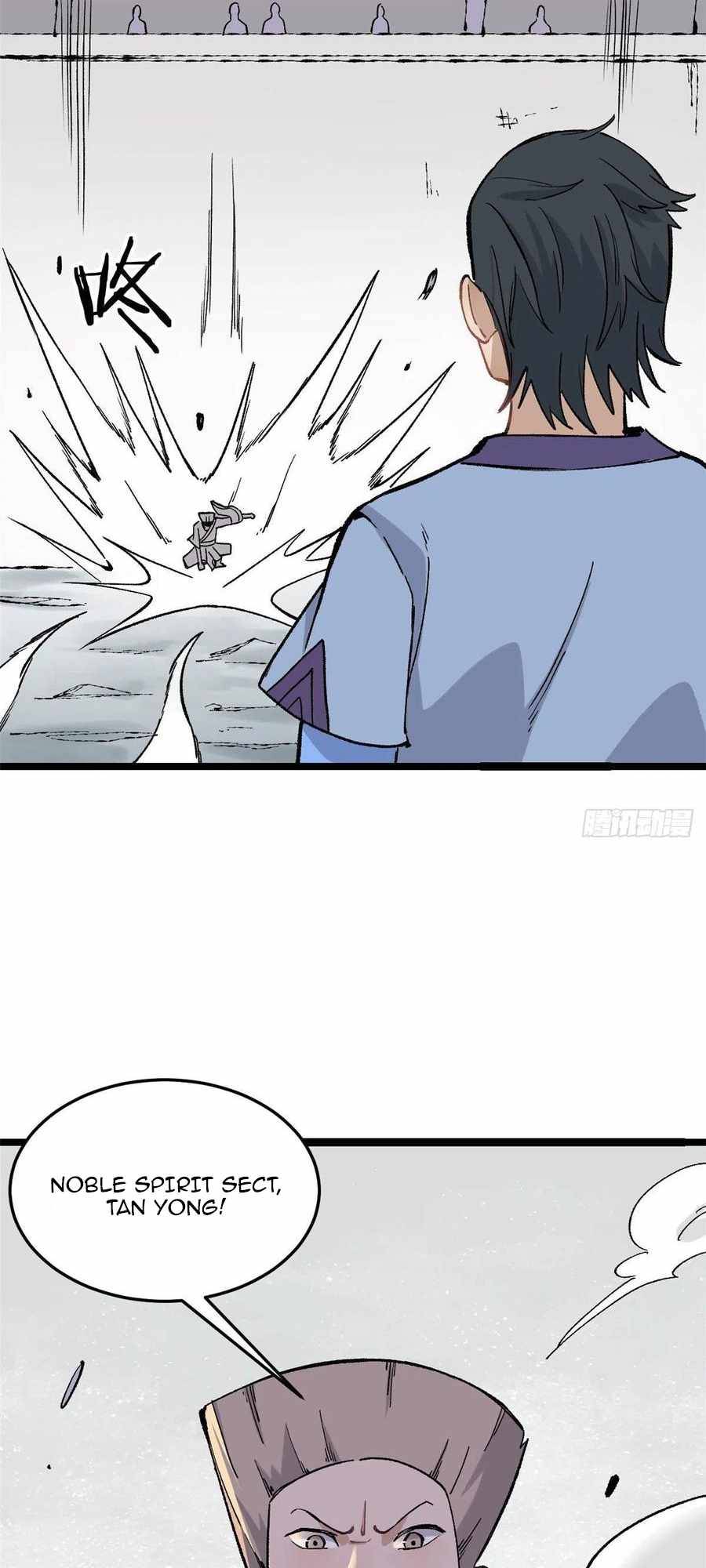 Page 20 of Chapter 88