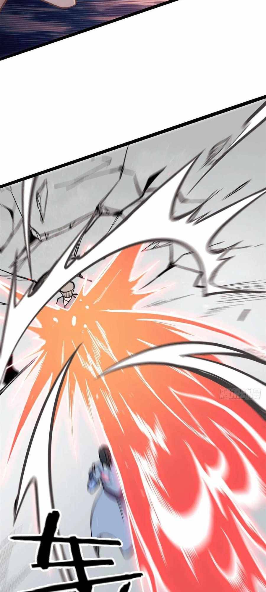 Page 22 of Chapter 88
