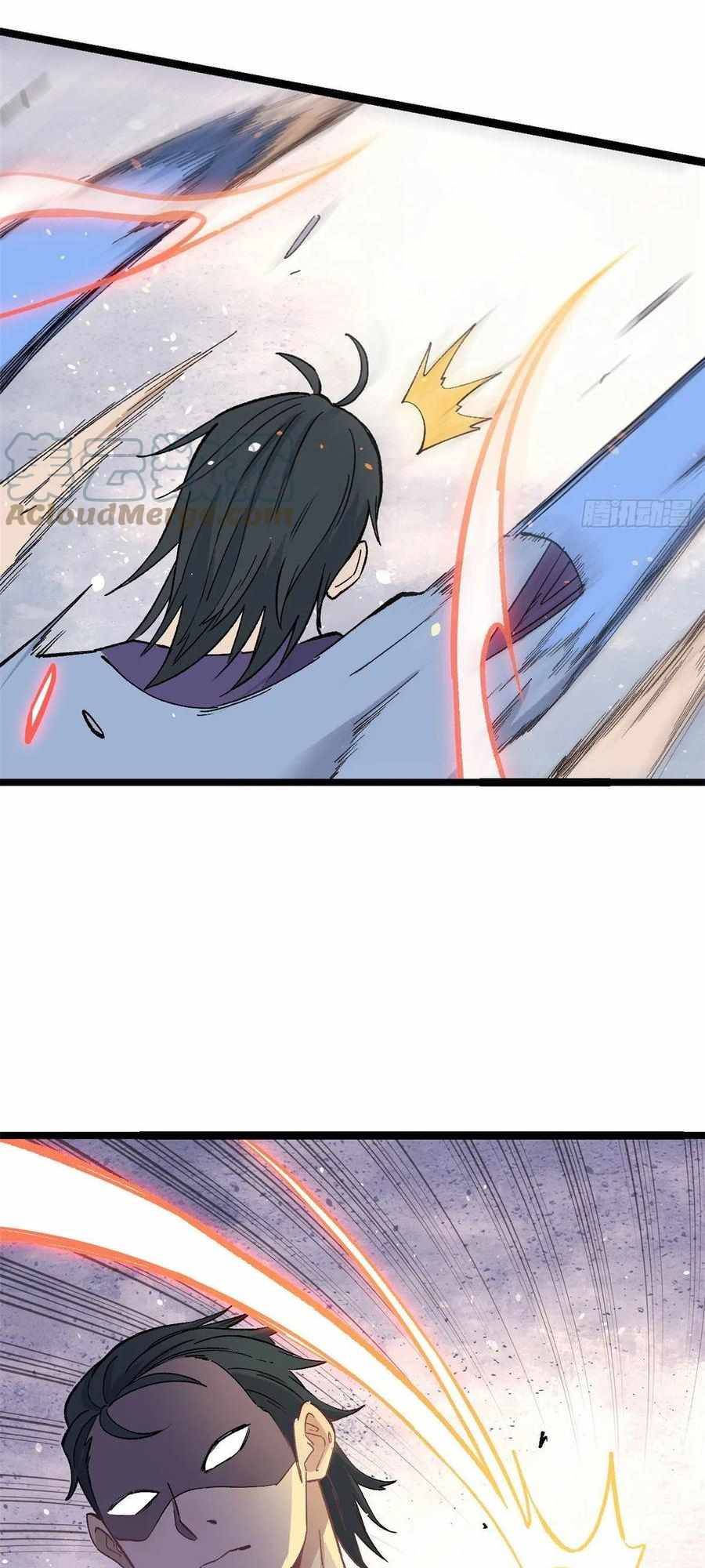Page 28 of Chapter 88