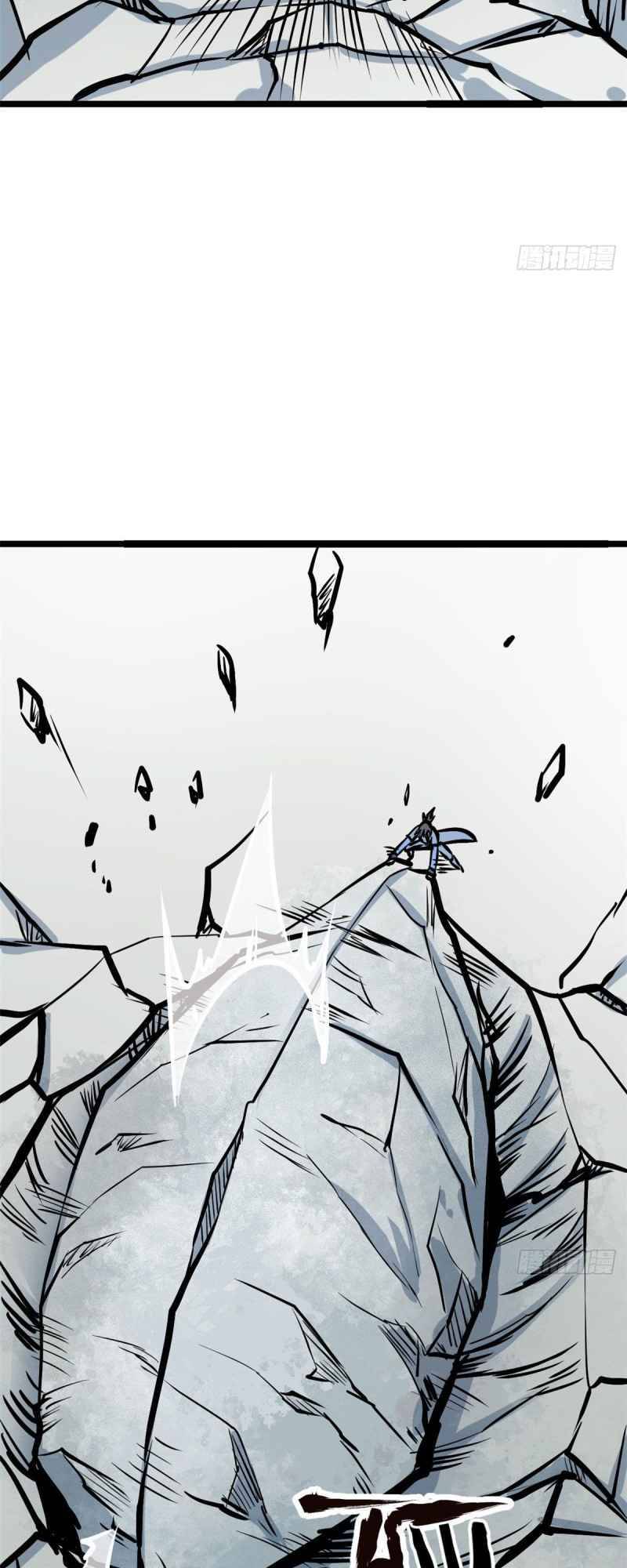 Page 30 of Chapter 89
