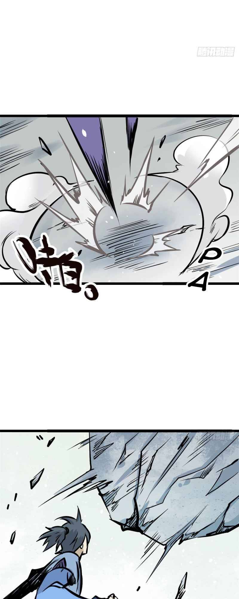 Page 32 of Chapter 89