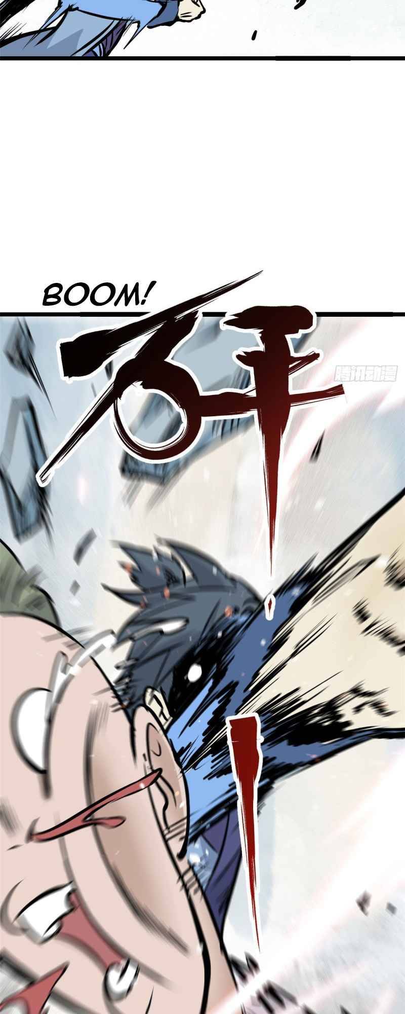 Page 33 of Chapter 89