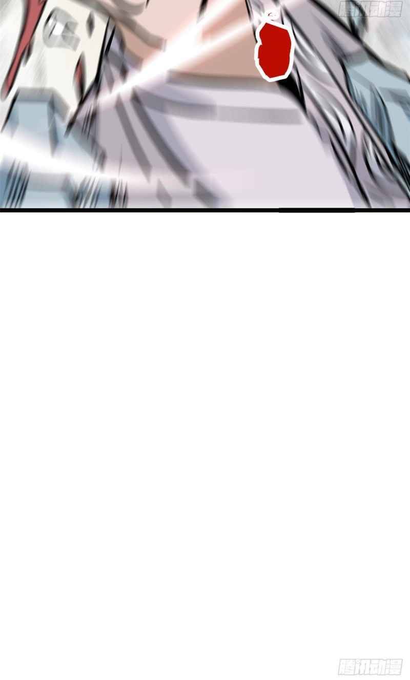 Page 34 of Chapter 89