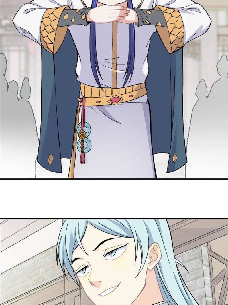 Page 7 of Chapter 8