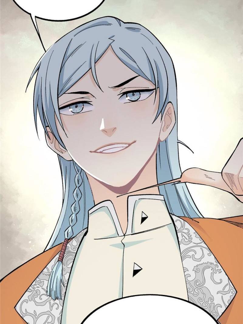 Page 77 of Chapter 8