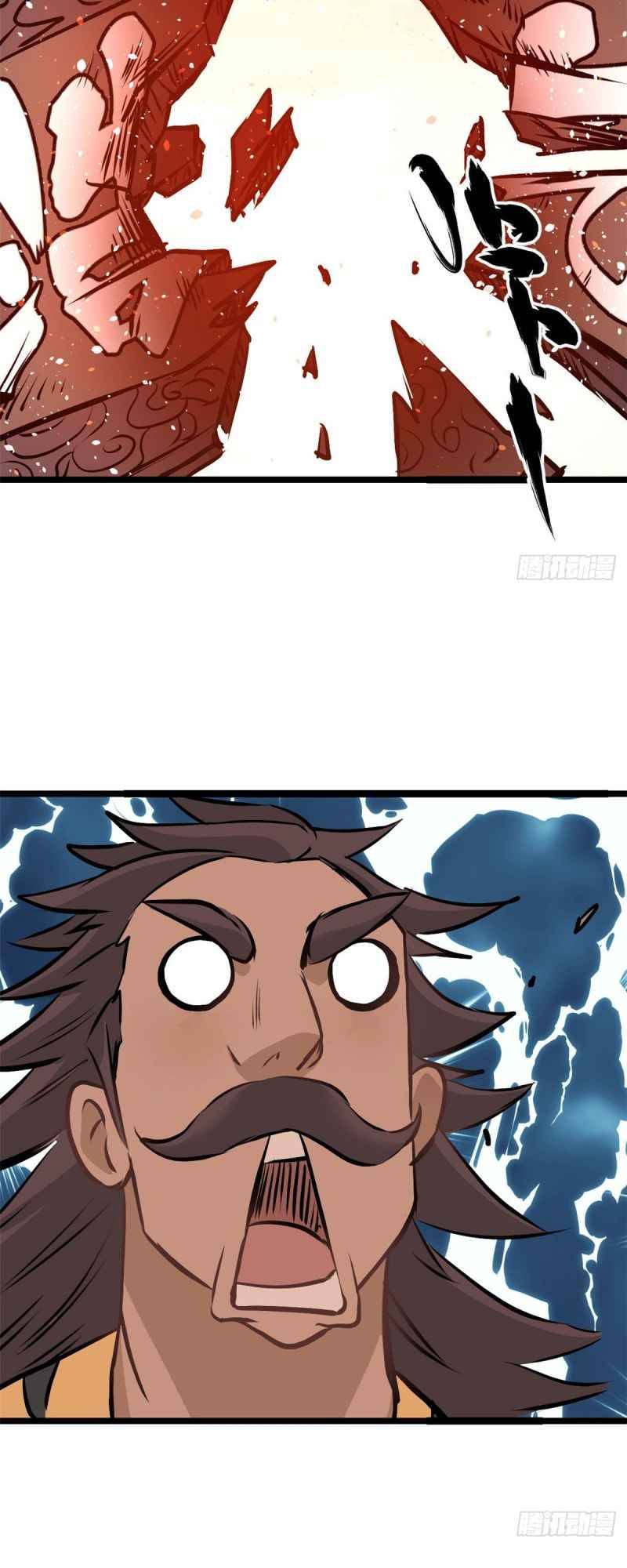 Page 16 of Chapter 90