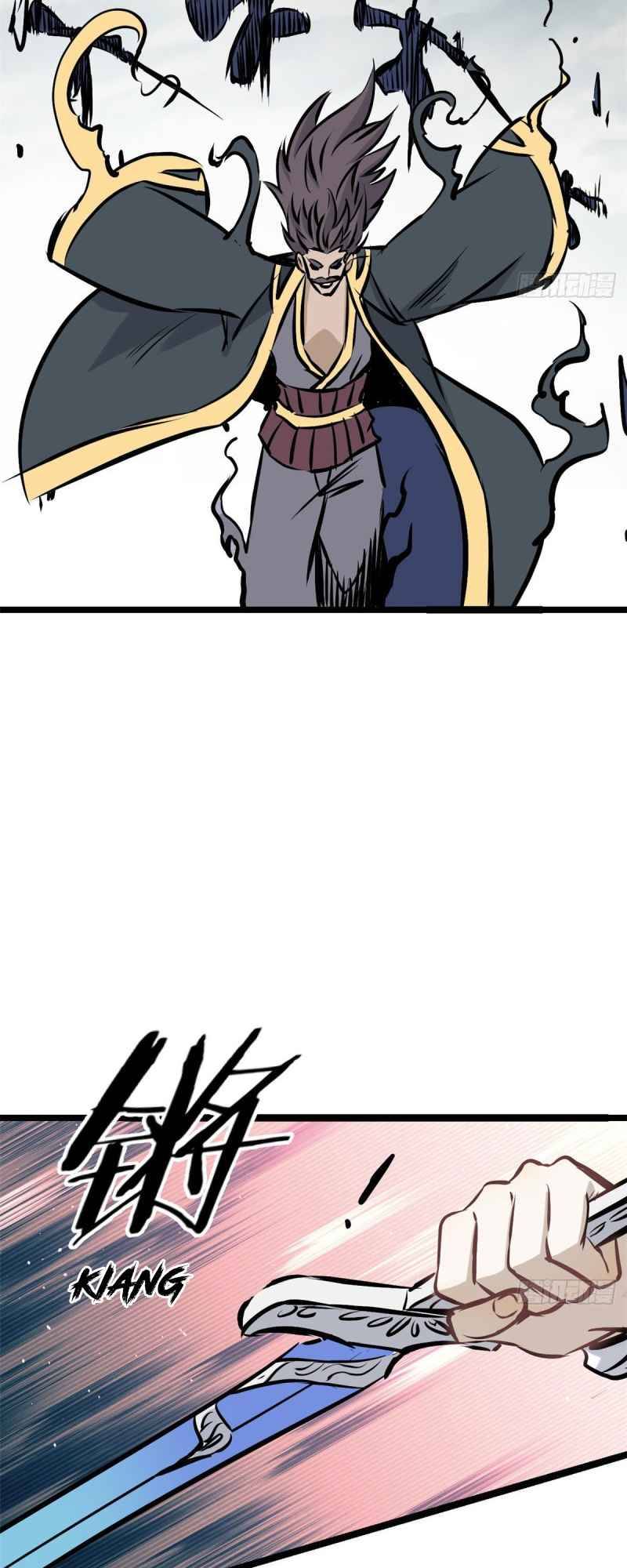 Page 20 of Chapter 90