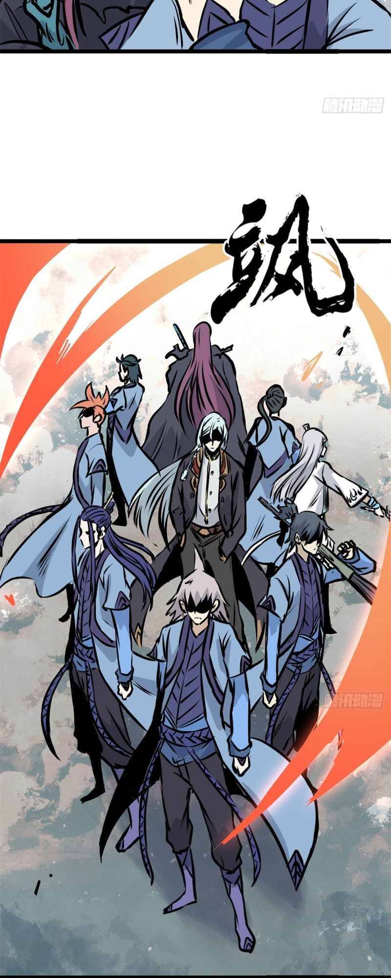 Page 22 of Chapter 90