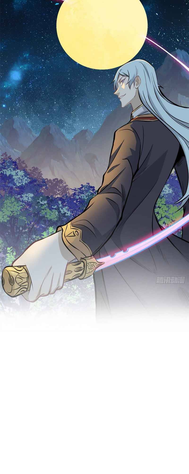 Page 2 of Chapter 91