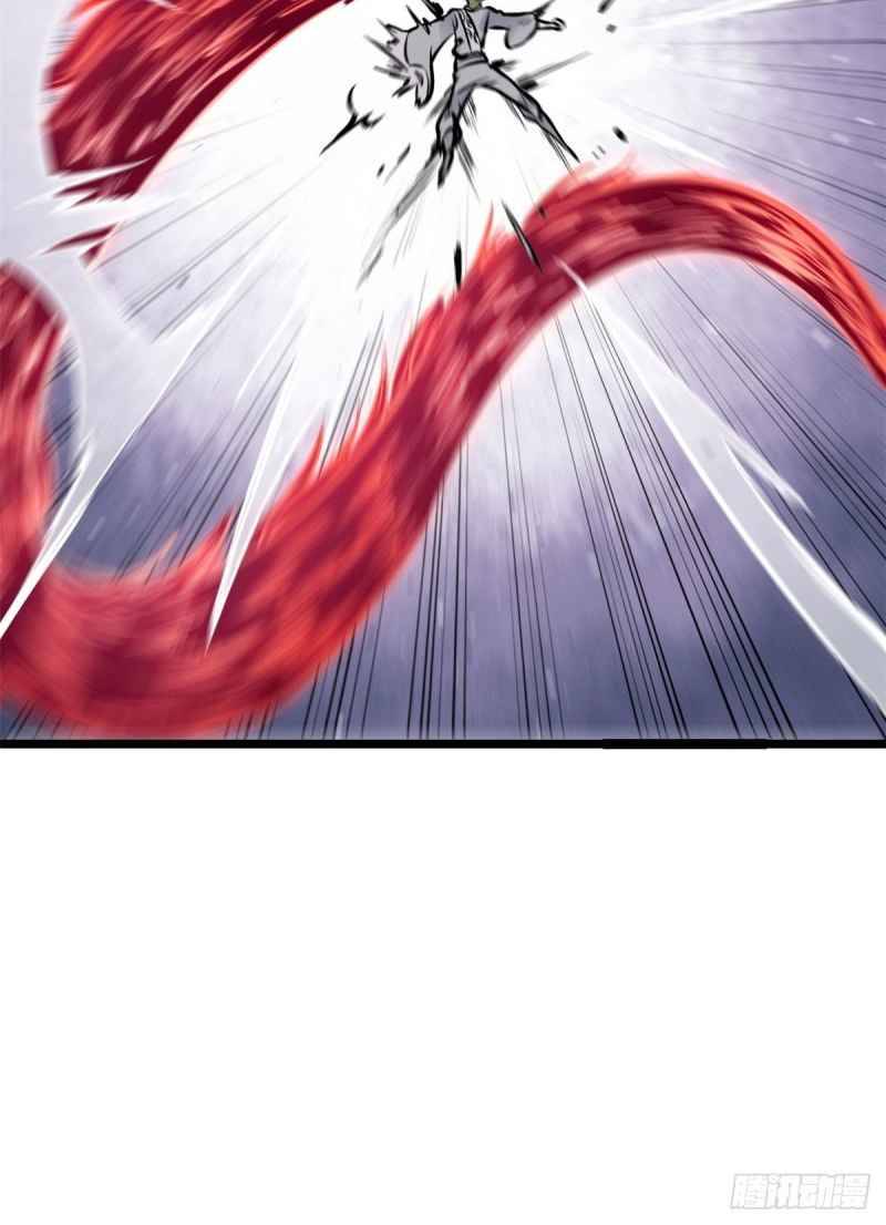 Page 33 of Chapter 91