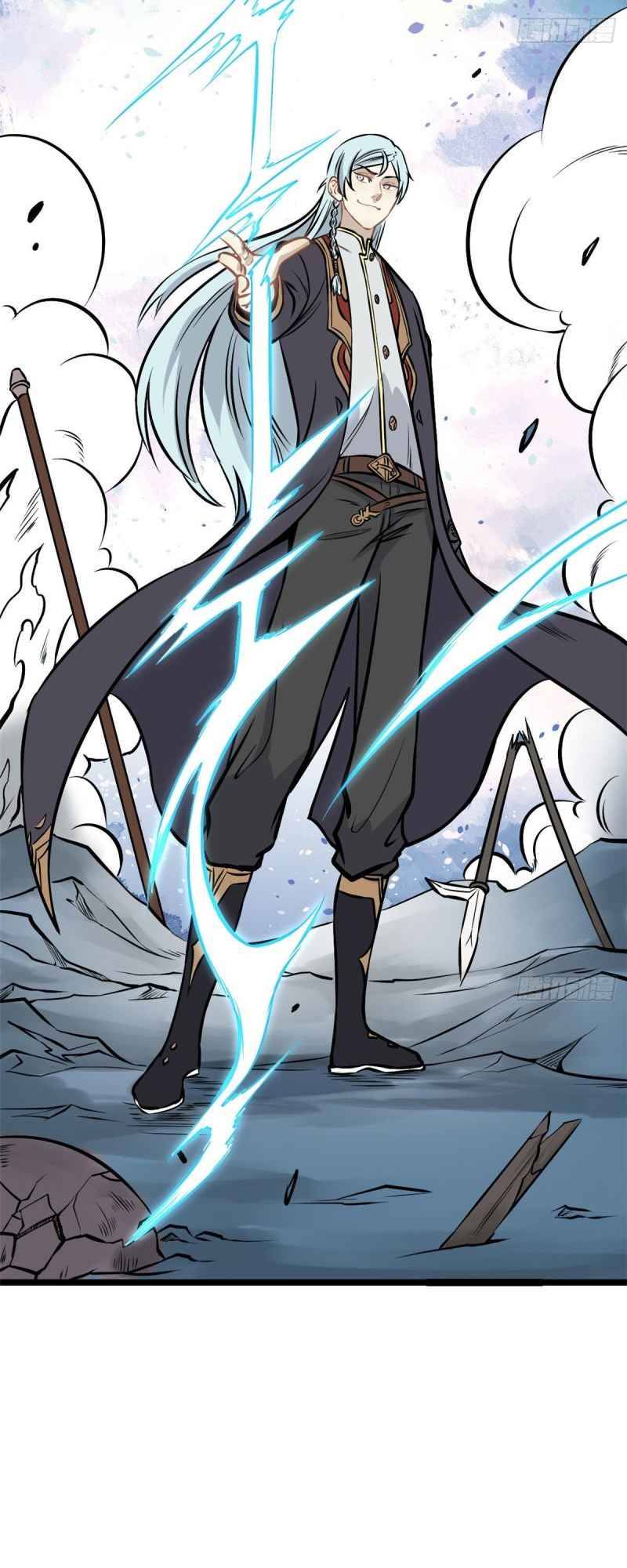 Page 21 of Chapter 92