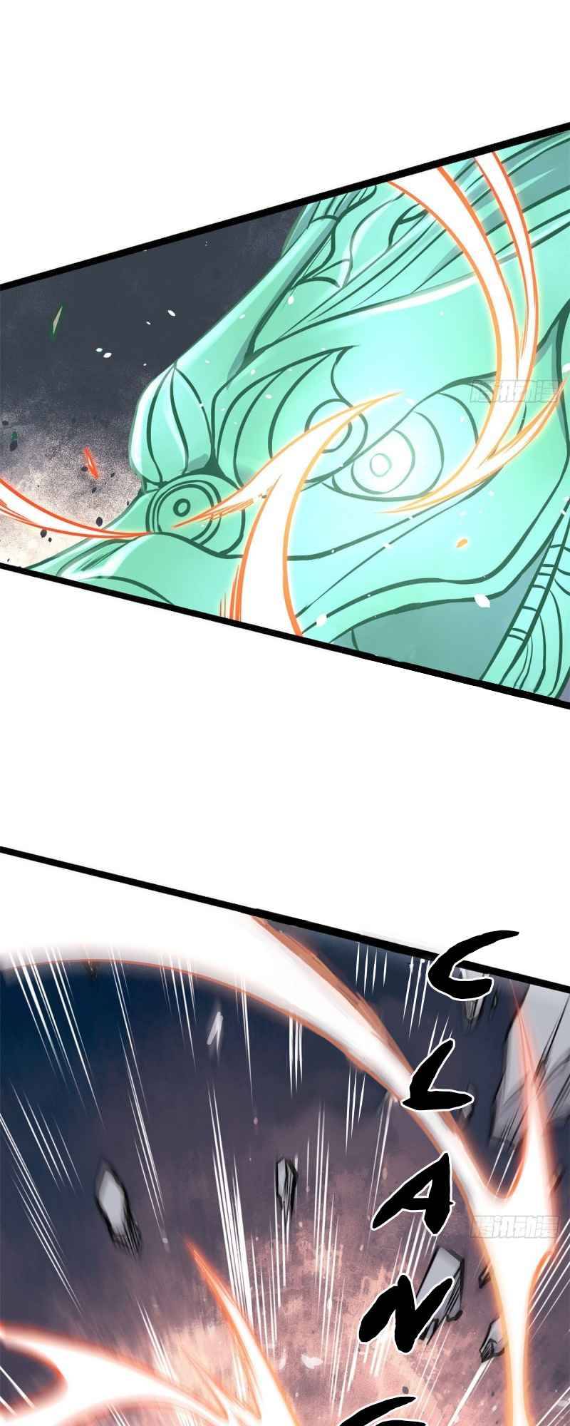 Page 31 of Chapter 92