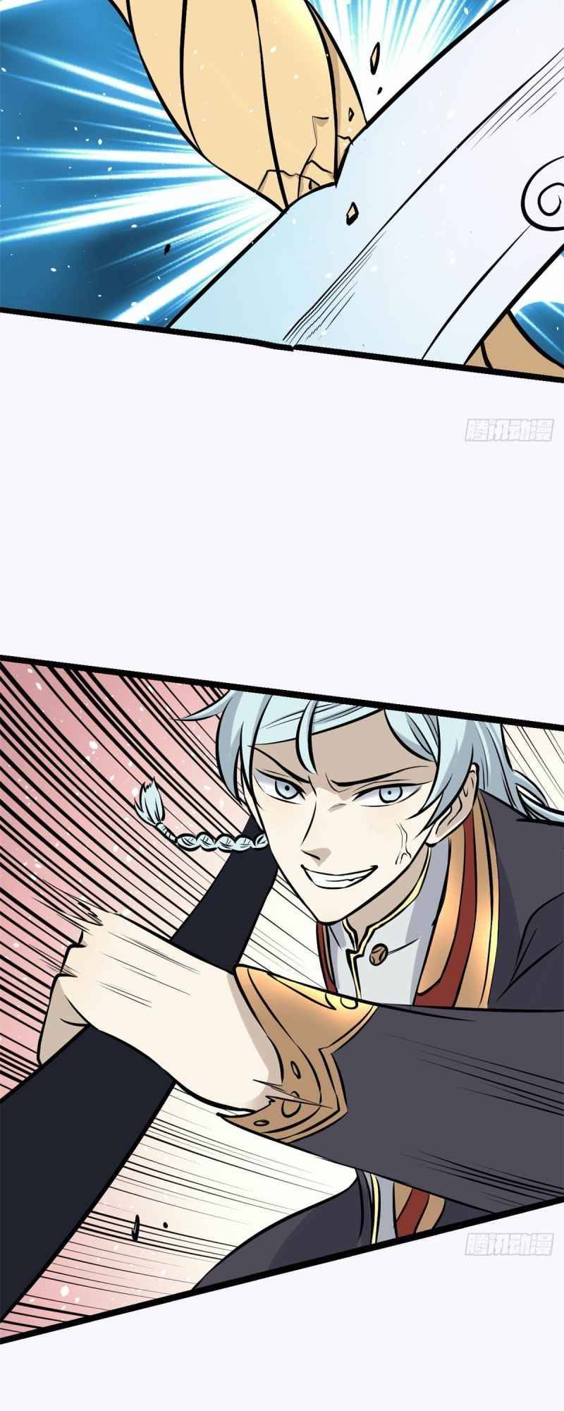 Page 14 of Chapter 93
