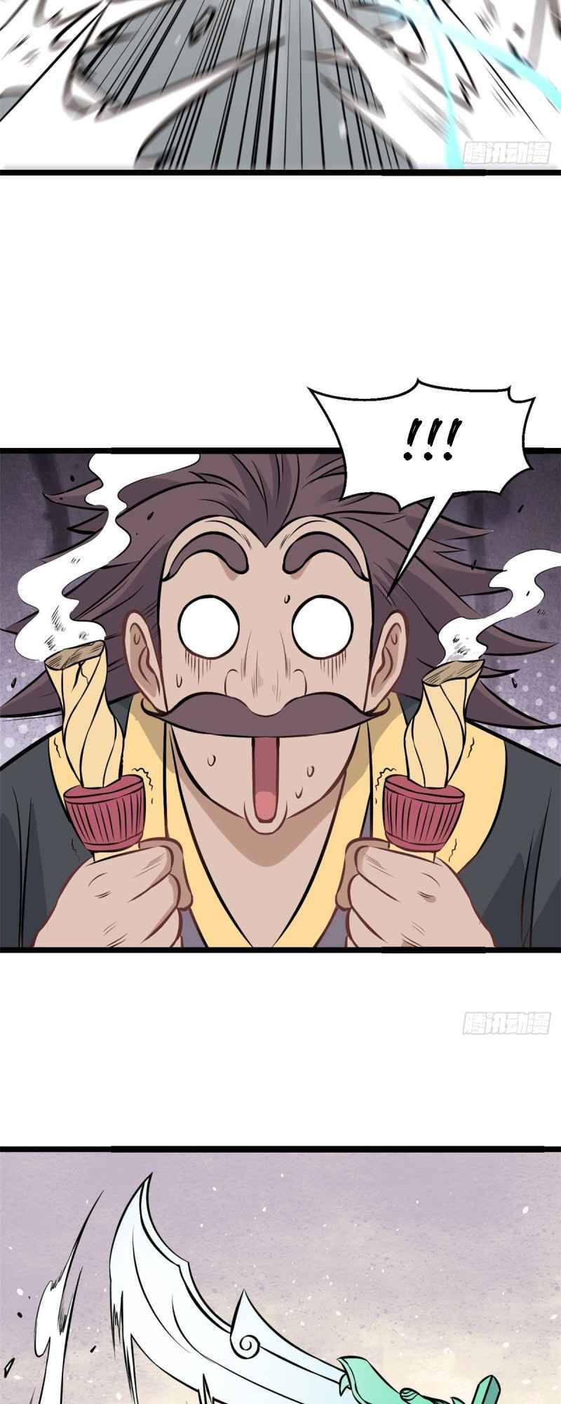 Page 22 of Chapter 93