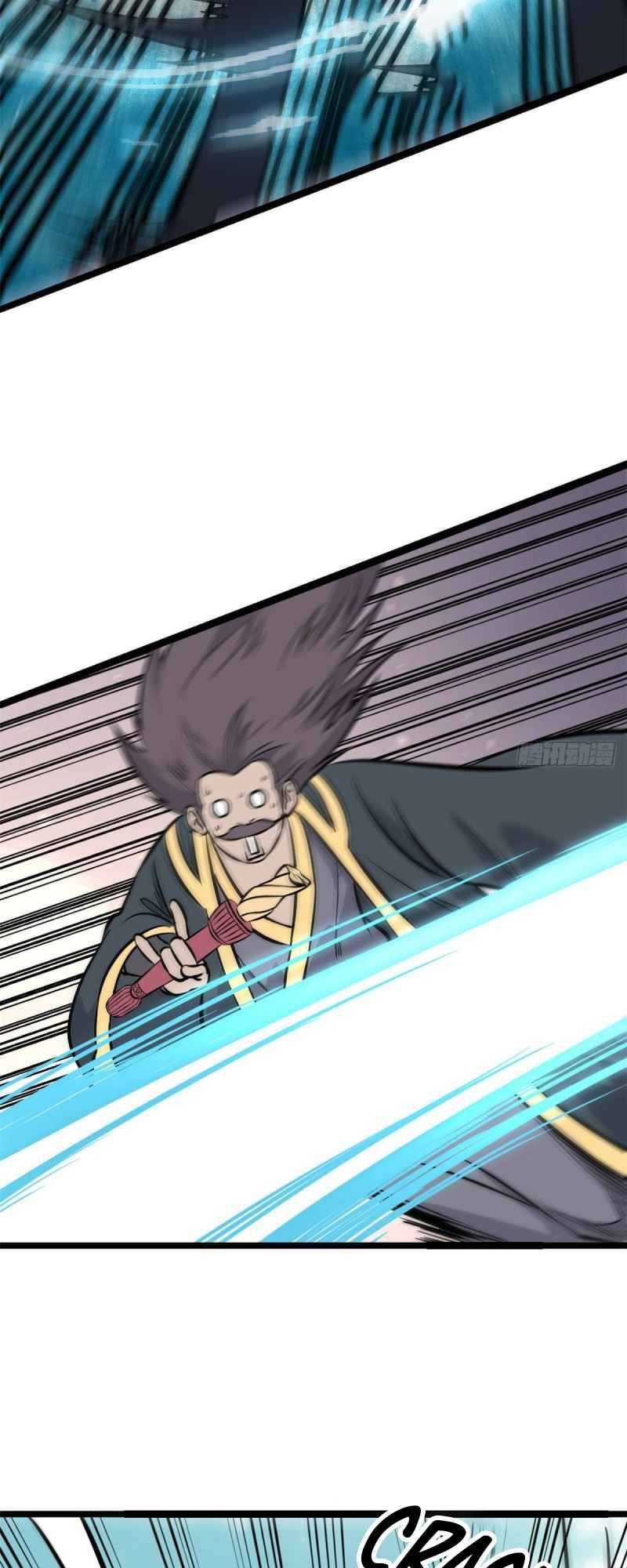 Page 26 of Chapter 93