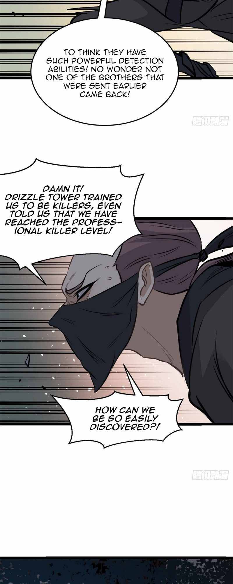 Page 16 of Chapter 94