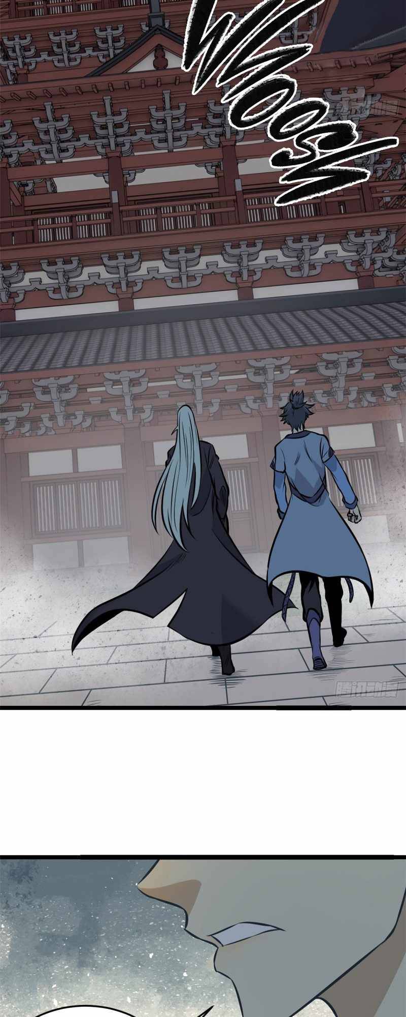 Page 24 of Chapter 94