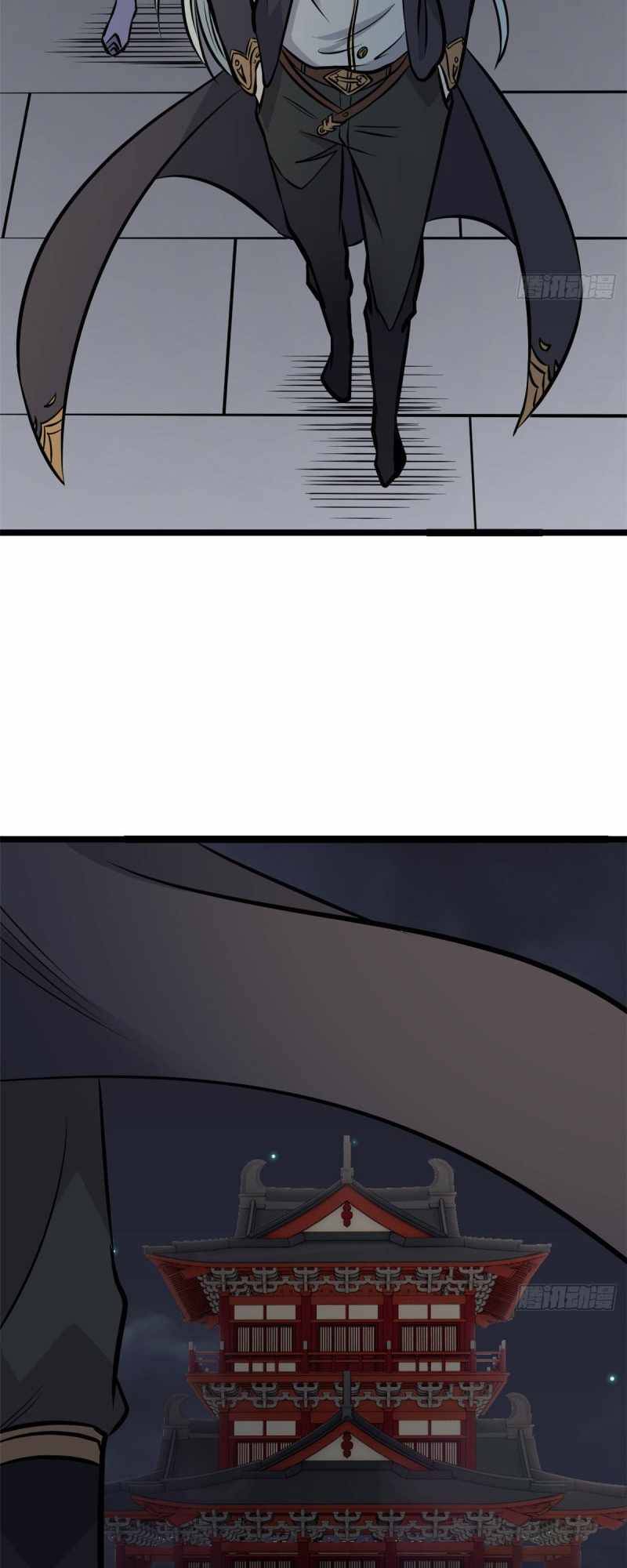 Page 28 of Chapter 94