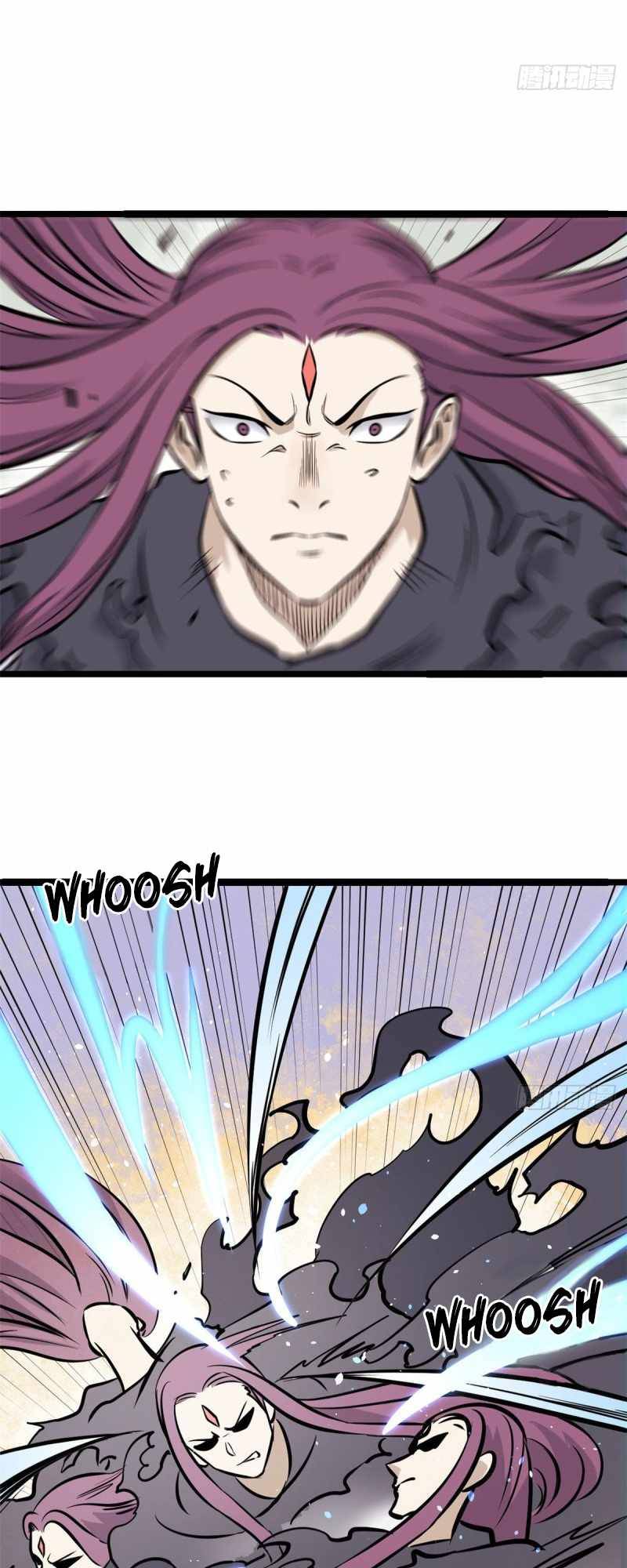 Page 12 of Chapter 96