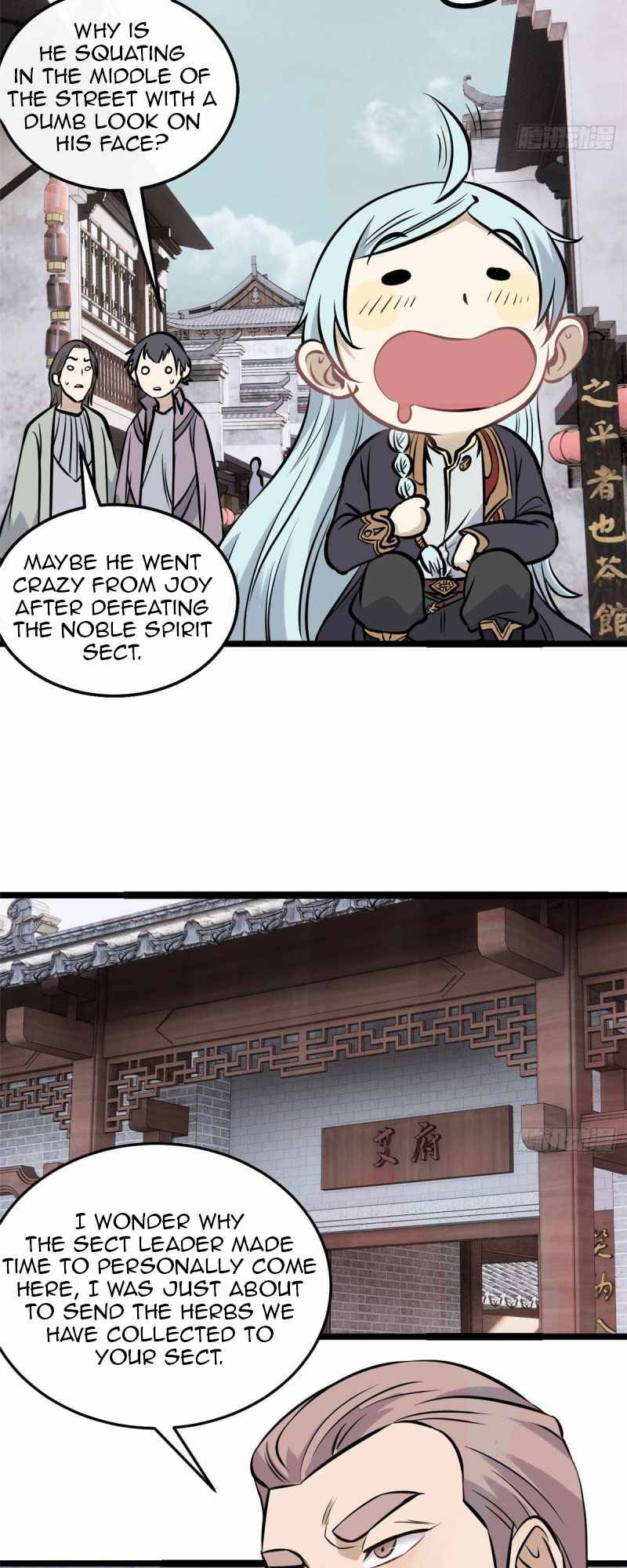 Page 21 of Chapter 96