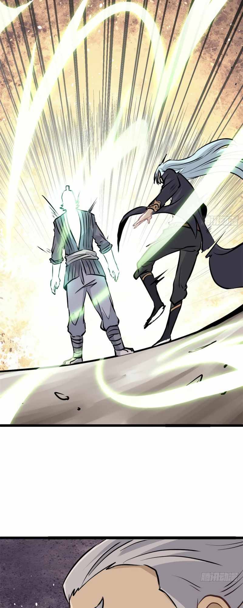 Page 15 of Chapter 98