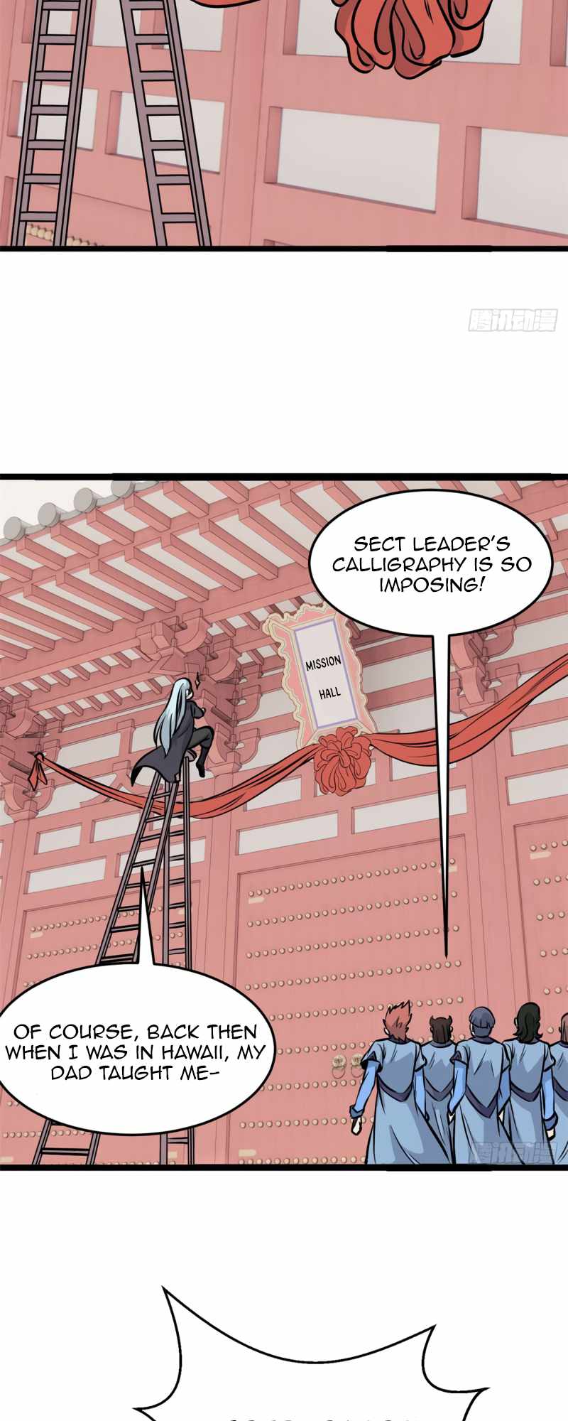 Page 12 of Chapter 99