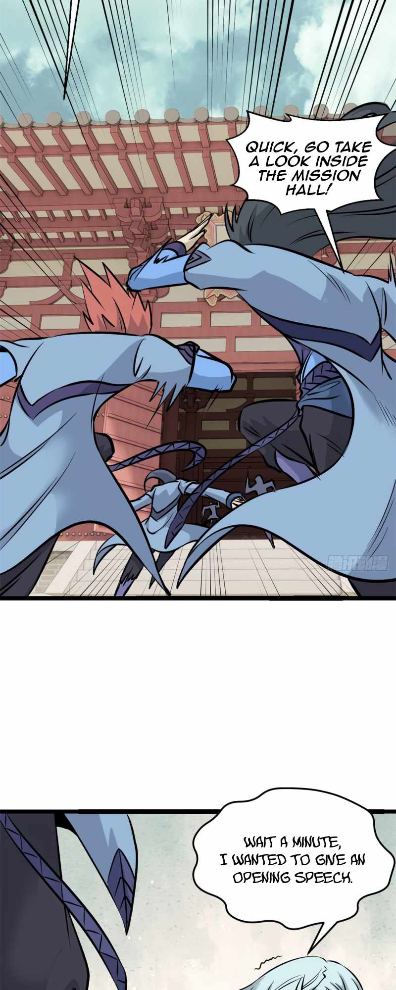 Page 14 of Chapter 99