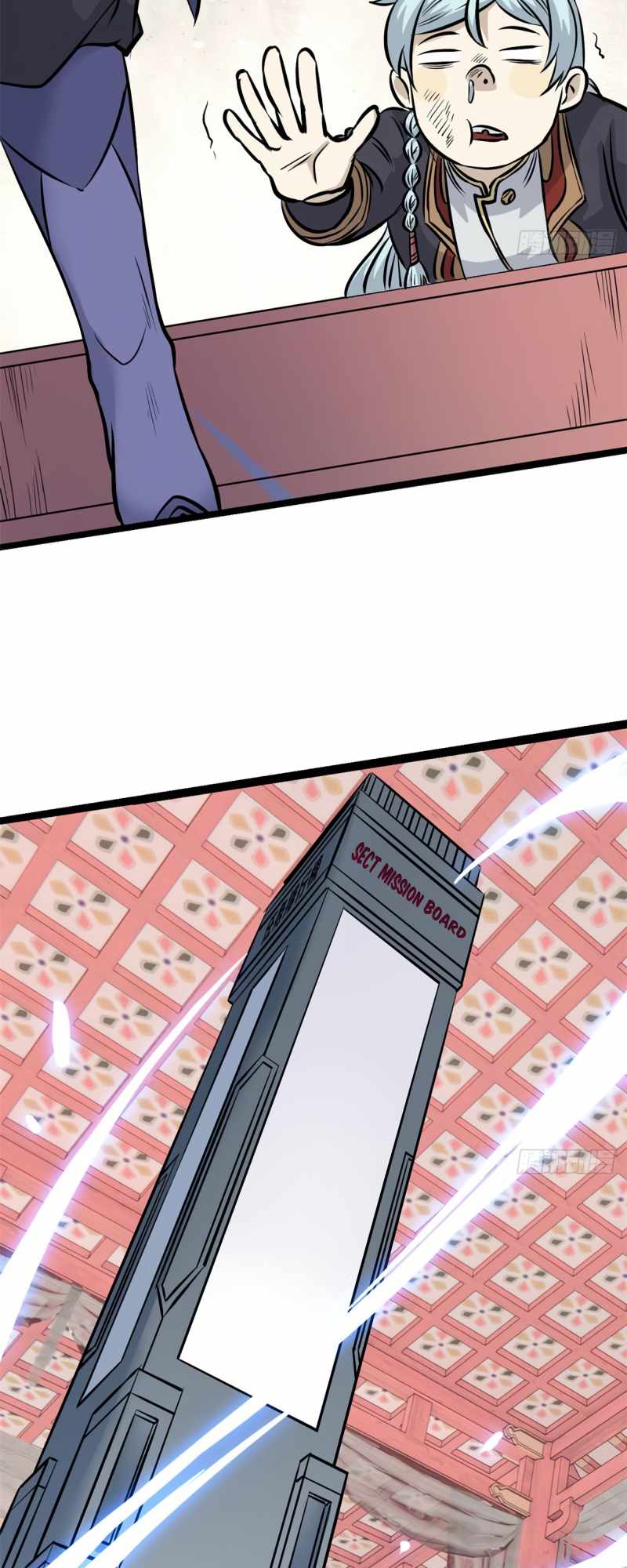 Page 15 of Chapter 99