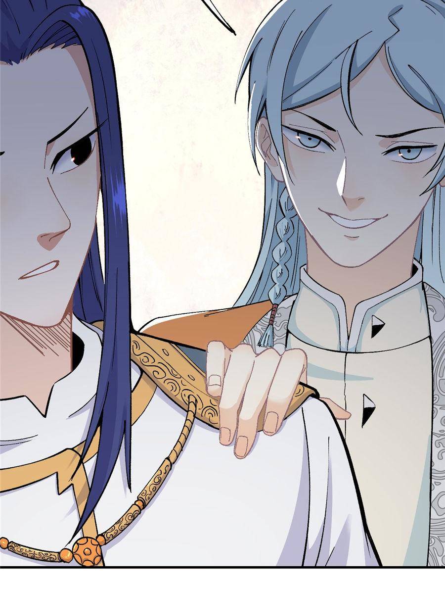Page 29 of Chapter 9