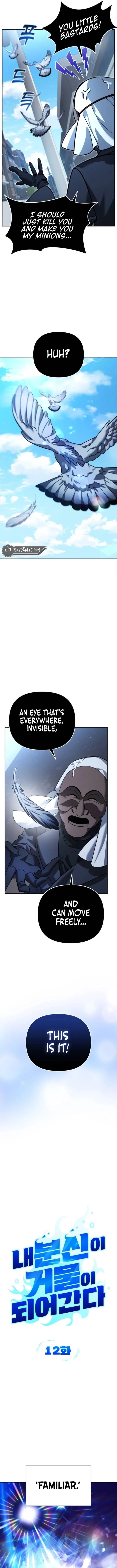 Page 2 of Chapter 12