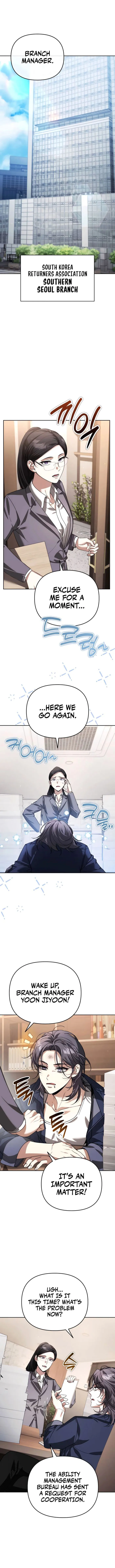 Page 1 of Chapter 14