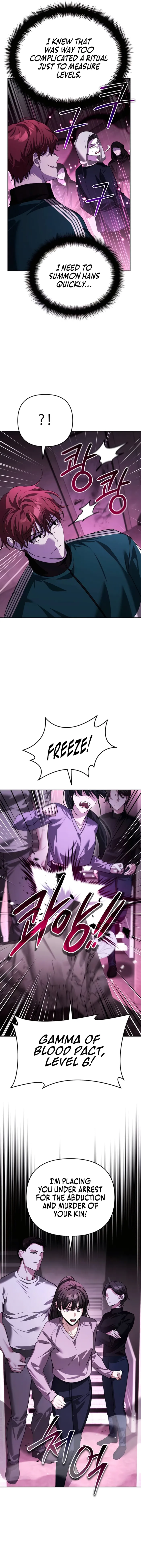 Page 7 of Chapter 17