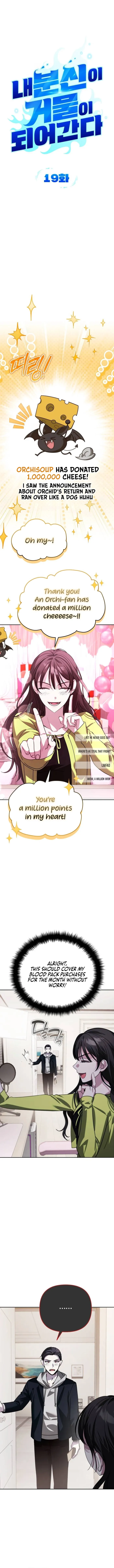 Page 7 of Chapter 19