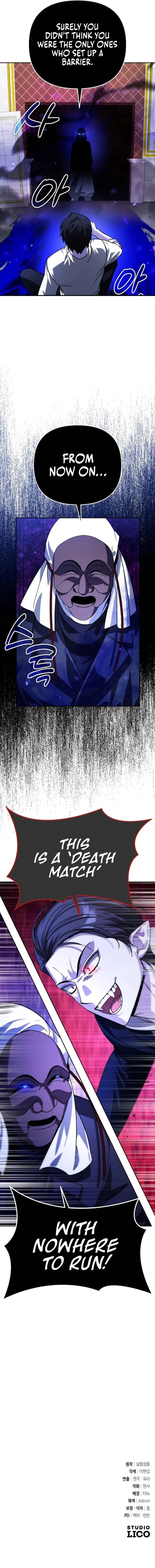 Page 16 of Chapter 19