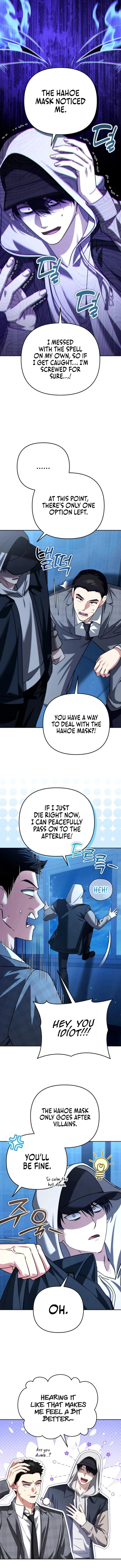 Page 1 of Chapter 35