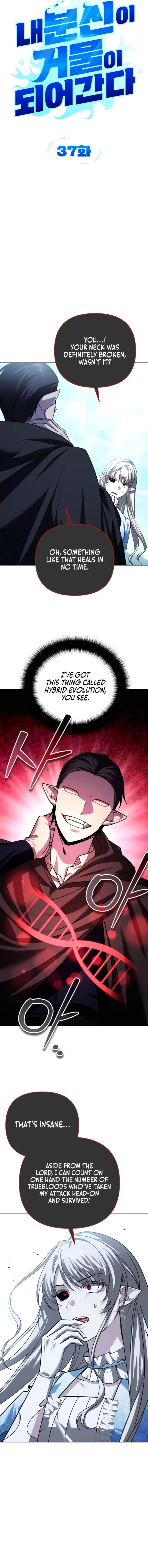 Page 9 of Chapter 37