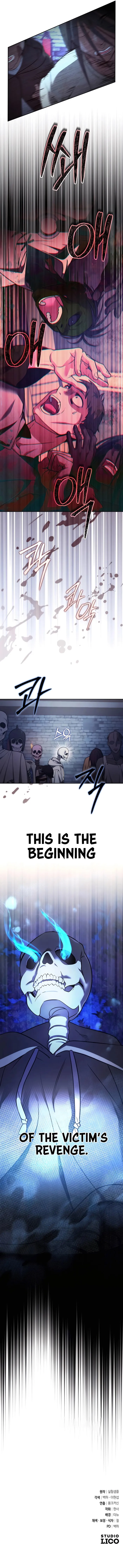 Page 17 of Chapter 3