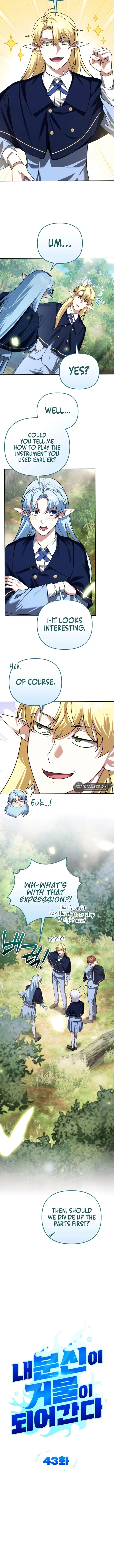 Page 2 of Chapter 43