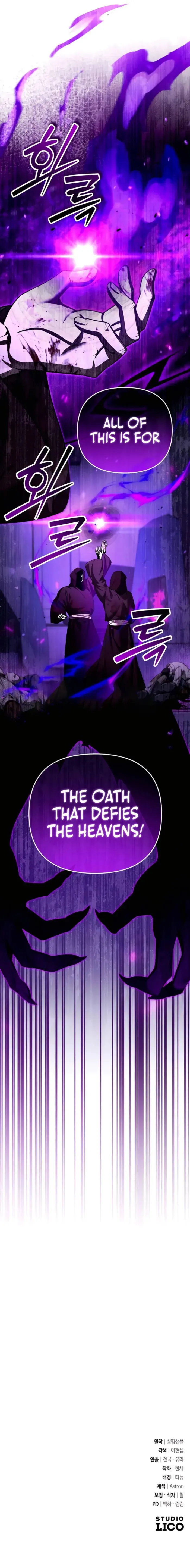 Page 13 of Chapter 44
