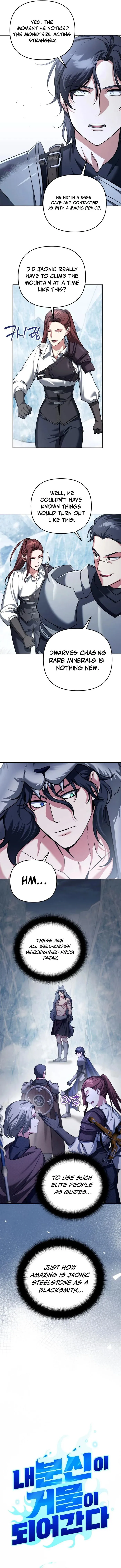 Page 2 of Chapter 53