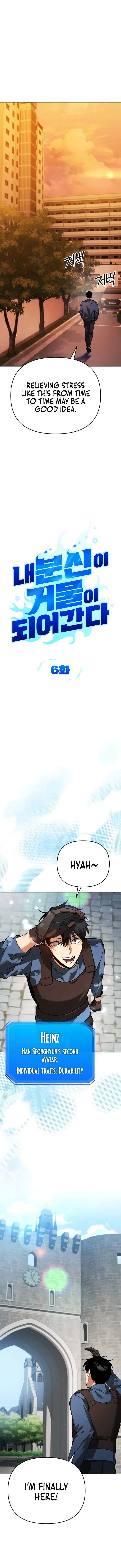 Page 3 of Chapter 6