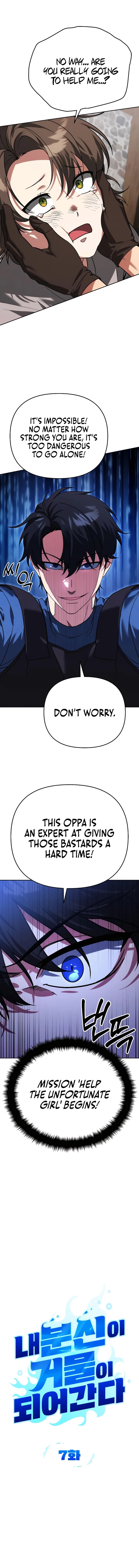 Page 3 of Chapter 7