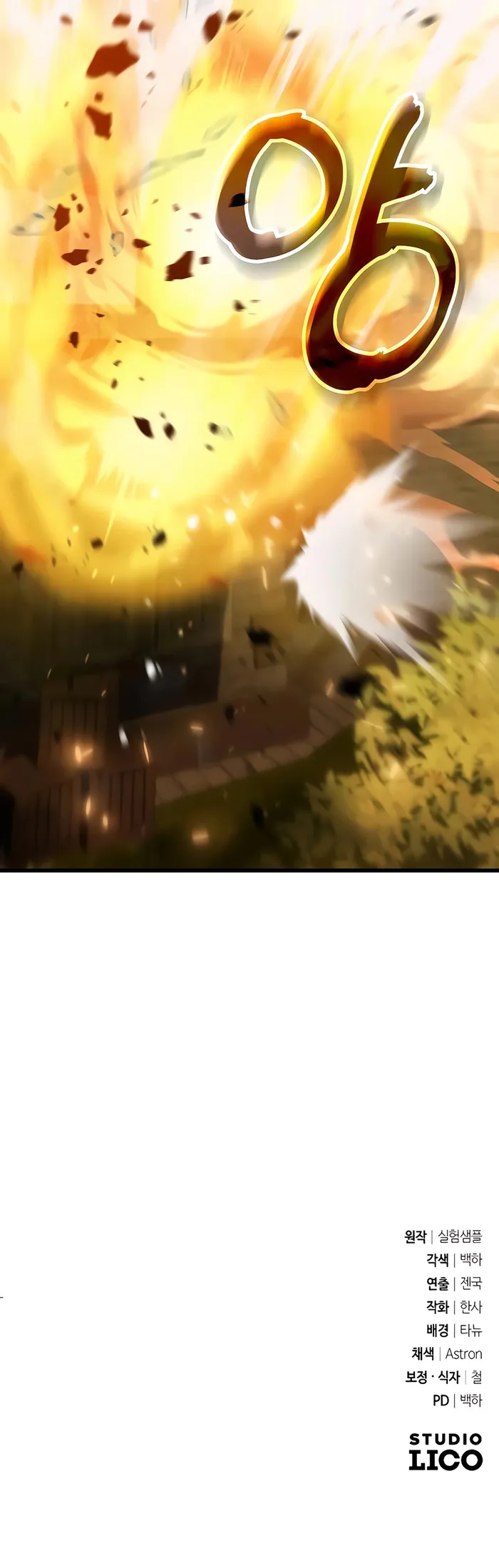 Page 28 of Chapter 7