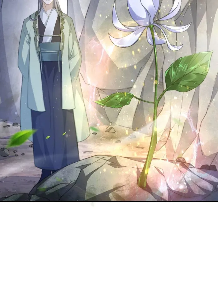 Page 5 of Chapter 100